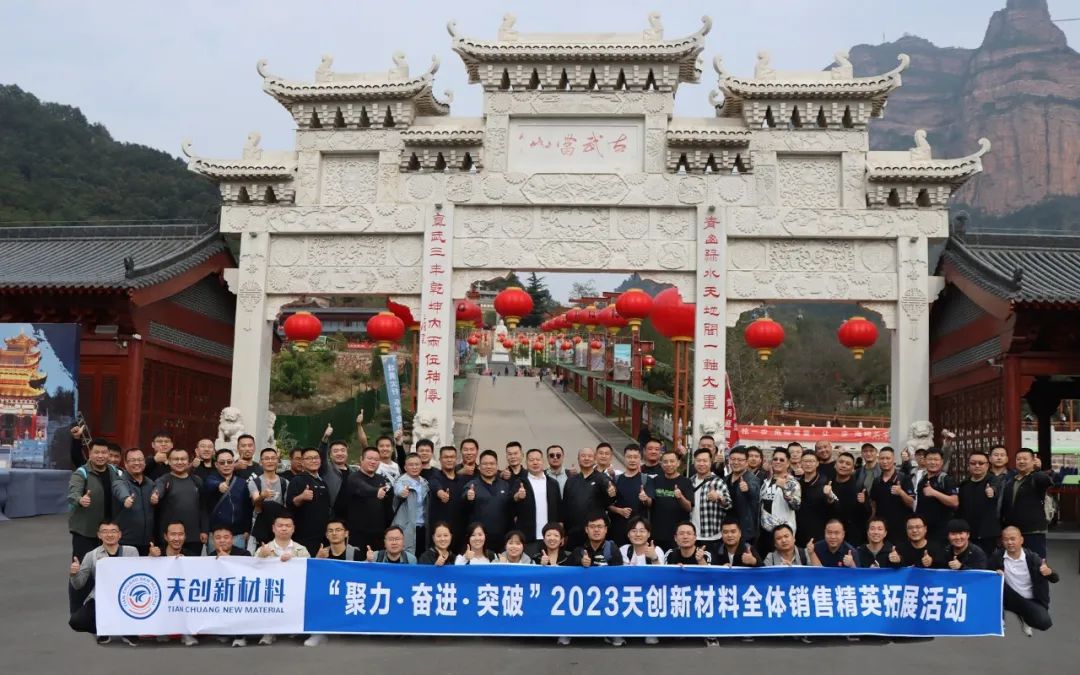 金年会金字招牌信誉至上